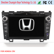 Reproductor de DVD de coche Specail para Honda Old CRV